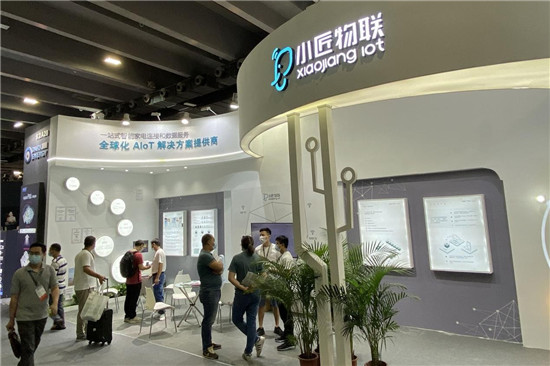 智能健康跨界示范館 廣州國際照明展上的展覽展示服務新范式